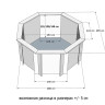Деревянный бассейн 250 х 250 см "Ханхой" круглый, скиммер и лестницы в комплекте,  высота 115см, 130см или 145см 
