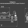 Электронагреватель Elecro Flowline 2 Titan 24кВт 380В