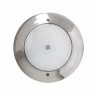 Прожектор светодиодный цветной HT201S 252LED (18 Вт) RGB стальной