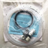 Прожектор HIDRO-NPN300V 300w/12v (НТ) Standart White галогеновый, универсальный. Винтовое соединение фланцев.