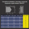 Тепловой насос Aquaviva Model 6 ON/OFF (6 кВт)